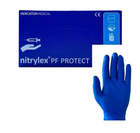 Перчатка Rvin Protect Blue синяя "s" 100 штук виниловая (122494/S) - изображение 2