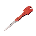 Брелок-нож ключ 12.5 cm Красный (sv0048red) - изображение 3