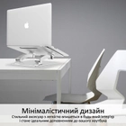 Підставка для ноутбука Promate DeskMate-4 Grey (deskmate-4.grey) - зображення 4