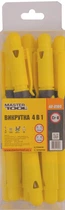 Отвёртка карманная MASTERTOOL 4-В-1 SL3-PH0/ SL4-PH1 50 мм 40-0160