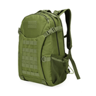 Рюкзак для туризма AOKALI Y003 Green 35L - изображение 2