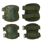 Наколенники и налокотники - комплект защиты тактический спортивный (AC-Shell-04G) - изображение 3