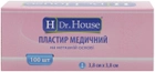 Пластырь медицинский H Dr. House 3.8 см х 3.8 см (5060384392493) - изображение 3
