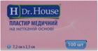 Пластырь медицинский H Dr. House 7.2 см х 2.5 см №100 (5060384392486) - изображение 3