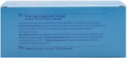 Пластир медичний тканинний H Dr. House 4 см х 10 см (5060384392158) - зображення 4