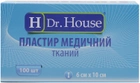 Пластир медичний тканинний H Dr. House 6 см х 10 см (5060384392165) - зображення 3