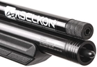 Пневматична гвинтівка Aselkon MX10-S Black (1003376) - зображення 5