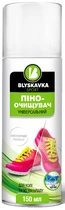 Піна-очисник Blyskavka Sport універсальний, 150мл