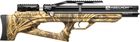 Пневматическая винтовка Aselkon MX10-S Camo Max 5 (1003377) - изображение 3
