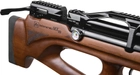 Пневматична гвинтівка Aselkon MX10-S Wood (1003378) - зображення 5