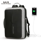 Рюкзак міський Mark Ryden Case MR6832 G для ноутбука 15,6" з USB об'єм 20 л. Сірий (із вбудованим замком)