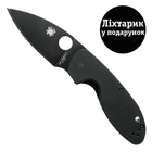 Нож Spyderco Efficent Black Blade C216GPBBK - изображение 1