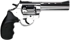 Револьвер под патрон Флобера Ekol Viper 4,5" (хром / пластик) chrome - изображение 2