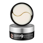 Багатофункціональні патчі ліфтинг ефект MEDI-PEEL Hyaluron Dark Benone Peptide Eye Patch 60 шт (11111100028-КР)