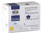 Тест-смужки для глюкометра Bionime Rightest GS300, 50 шт - зображення 1