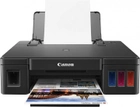 Струйный принтер Canon PIXMA G1411 (2314C025) - изображение 3