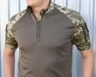 Рубашка тактическая UBACS FCTdesign Кор рукав кулпасс 56 Пиксель зсу - изображение 7