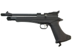 Пневматическая газобаллонная винтовка SPA Artemis CP2 Black - изображение 4