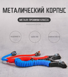 Металева мисливська ударна тактична рогатка DEXT Red / Blue з чохлом для зберігання - зображення 4
