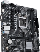 Материнская плата Asus Prime H510M-K (s1200, Intel H510, PCI-Ex16) - изображение 3