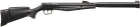 Гвинтівка пневматична Stoeger RX20 S3 Suppressor Black калібр 4.5 мм (82041) - зображення 1