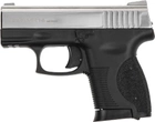 Пістолет сигнальний Carrera Arms "Leo" MR14 Shiny Chrome (1003400) - зображення 1