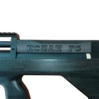 Гвинтівка ZBROIA КОЗАК FC 450/230 + Насос - зображення 4