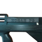 Гвинтівка ZBROIA КОЗАК FC 450/230 + Насос - зображення 9