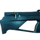 Гвинтівка ZBROIA КОЗАК FC 450/230 + Компрессор + Приціл - зображення 12