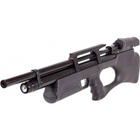 Гвинтівка пневматична Kral Puncher Breaker PCP Synthetic 4.5 мм з глушником і кейсом. Колір - чорний - зображення 11
