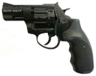 Револьвер під патрон Флобера EKOL Major 2.5" - зображення 4