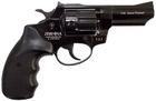 Револьвер под патрон Флобера PROFI-3" арт.1х0452 - изображение 7