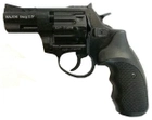 Револьвер под патрон Флобера EKOL Major 2.5" - изображение 7