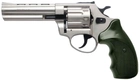 Револьвер под патрон Флобера PROFI-4.5" сатин/пласт - изображение 3
