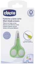 Детские ножницы Chicco Короткое лезвие (05913.00) (8058664009510)
