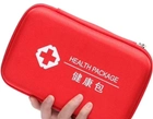 Аптечка Packing компактна дорожня Червона 22 х 14 см (2000992407533) - зображення 3