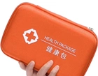 Аптечка Packing компактная дорожная Оранжевая 22 х 14 см (2000992407540) - изображение 3