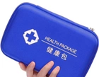 Аптечка Packing компактна дорожня Синя 22 х 14 см (2000992407557) - зображення 3