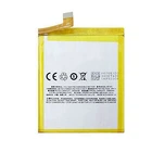 Аккумулятор Meizu M2, M2 Mini M578H (BT43c) [Original PRC] 12 мес. гарантии