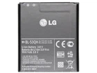 Акумулятор LG L9, P880, P760, P765, P768 (BL-53QH) [Original PRC] 12 міс. гарантії