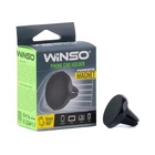 Автомобильный держатель для смартфонов Winso 201200 магнитный (6771)