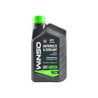 Антифриз готовый Winso G11 Green – 40*С 880960 1кг (5582)