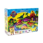 Тесто для лепки Master-Do: Дино-мир (укр) Dankotoys TMD-10-04U