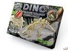 Набор для проведения раскопок "DINO PALEONTOLOGY. Стегозавр" (DP-01-01,02,0)