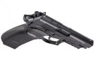 Пистолет пневматический ASG Bersa Thunder 9 Pro - изображение 4