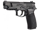 Пістолет пневматичний ASG Bersa Thunder 9 Pro - зображення 11