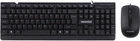 Комплект дротовий Maxxter USB Black (KMS-CM-01-UA)