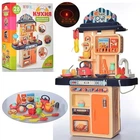 Ігровий подарунковий набір для дівчинки дитяча кухня Limo Toy 28 предметів на батарейках 71x47x22см KL 16854C