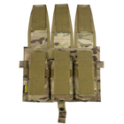 Подсумок Emerson Triple Magazine Pouch AVS Vest для магазинов Multicam 2000000046938 - изображение 3