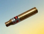 Лазерный патрон .223REM для холодной пристрелки (Латунь) - зображення 1